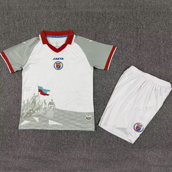 2026/27 Haiti Away White Kids Soccer Jersey 海地