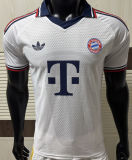 2026/27 BFC Away White Player Version Soccer Jersey