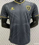 2026/27 Jordan Third Black Player Version Soccer Jersey