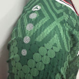 2026/27 Iraq Away Green Player Version Soccer Jersey