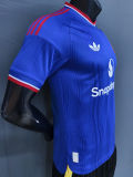26-27 Man Utd Away Player Version Soccer Jersey