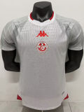 26-27 Tunisia Away Player Version Soccer Jersey