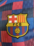 26-27 BAR Red Blue Player Version Training shirts