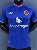 26-27 Man Utd Away Player Version Soccer Jersey
