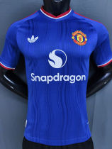 26-27 Man Utd Away Player Version Soccer Jersey