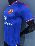 26-27 Man Utd Away Player Version Soccer Jersey