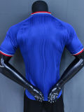 26-27 Man Utd Away Player Version Soccer Jersey