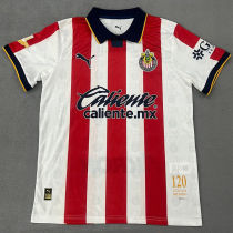 2026 Chivas Guadalajara Special Edition Fans Soccer Jersey (有领)