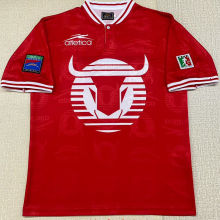 1996-1997 Toros Neza Home Retro Soccer Jersey