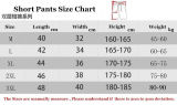 D630 UA Light green Casual Short Pants