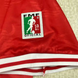 1996-1997 Toros Neza Home Retro Soccer Jersey