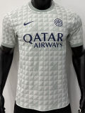 26-27 INT Grey White Player Version Training shirts