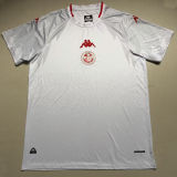 26-27 Tunisia Away Fans Soccer Jersey