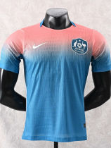 26-27 Australia Away Player Version Soccer Jersey