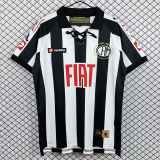 2008 Atletico Mineiro Home Retro Soccer Jersey