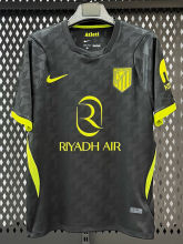 26-27 ATM Away Fans Soccer Jersey