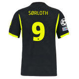 26-27 ATM Away Fans Soccer Jersey
