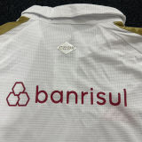 26-27 Internacional Away Fans Soccer Jersey