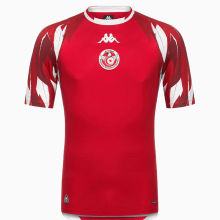26-27 Tunisia Home Fans Soccer Jersey