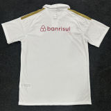 26-27 Internacional Away Fans Soccer Jersey