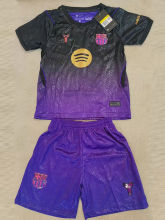 26-27 BAR Away Kids Soccer Jersey
