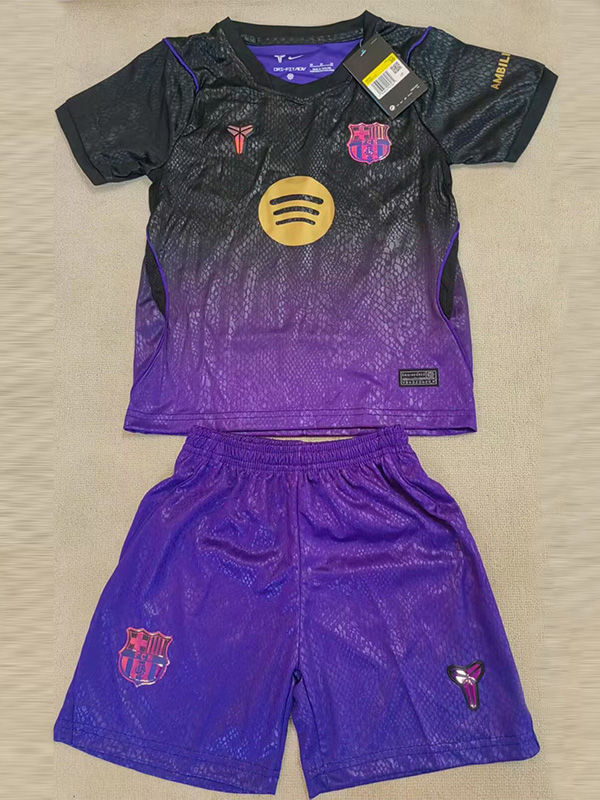 26-27 BAR Away Kids Soccer Jersey