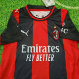 26-27 ACM Home Kids Soccer Jersey