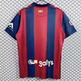 26-27 Eibar FC Home Fans Soccer Jersey