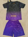 26-27 BAR Away Kids Soccer Jersey