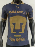 26-27 Pumas UNAM Away Player Version Soccer Jersey