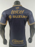 26-27 Pumas UNAM Away Player Version Soccer Jersey