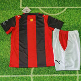 26-27 ACM Home Kids Soccer Jersey