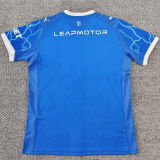 26-27 Universidad Catolica Third Fans Soccer Jersey