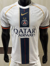 2025-26 PSG White Special Edition Player Version Training shirts