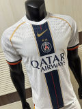 2025-26 PSG White Special Edition Player Version Training shirts