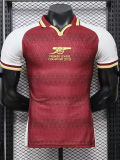 26-27 ARS Brown Red White Special Edition Player Version Training Shirts