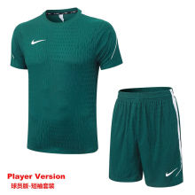 26-27 NK Green Player Version Training Short Suit (球员短套装)#D2605