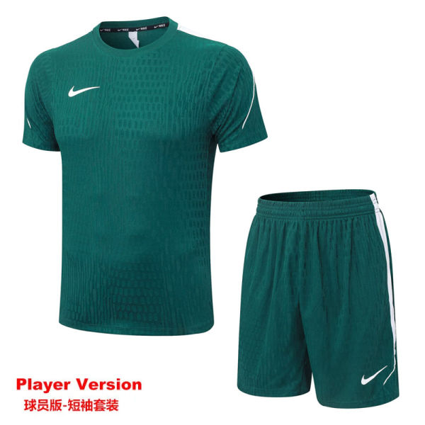 26-27 NK Green Player Version Training Short Suit (球员短套装)#D2605
