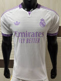 26-27 RMA White Special Edition Player Version Training shirts (紫色标)