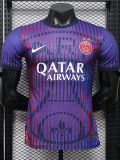 26-27 PSG Purple Red Special Edition Player Version Training shirts