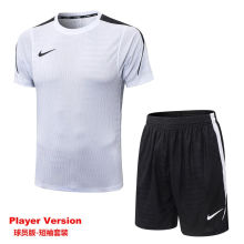 26-27 NK White Player Version Training Short Suit (球员短套装)#D2605