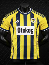 26-27 Fenerbahce Home Player Version Soccer Jersey (全广告)