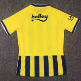 26-27 Fenerbahce Home Player Version Soccer Jersey (全广告)