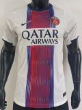 26-27 PSG Away Player Version Soccer Jersey