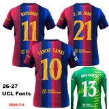26-27 BAR Beige‌ Player Version Soccer Jersey