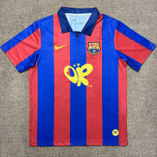 26-27 BAR OR Special Edition Fans Soccer Jersey (有领)