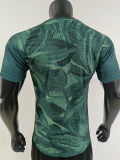 26-27 RMA Green Player Version Training Shirts