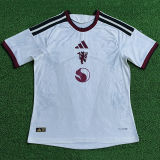26-27 Man Utd Third Player Version Soccer Jersey