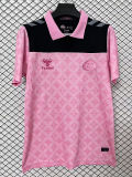 26-27 Sunderland Away Fans Soccer Jersey