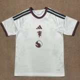 26-27 Man Utd Third Fans Soccer Jersey